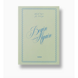 Begin Again Softcover A5 Lined Notebook with decorative border, perfect for stylish womens clothes and polished prints