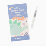 Kids watercolor book with dinosaur designs and water brush, perfect for creative fun