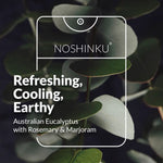 Noshinku Eucalyptus pocket hand sanitizer with rosemary and marjoram oils