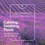 Lavender field with purple flowers for Noshinku pocket hand sanitizer
