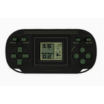 Black handheld game console from Retro Handheld Arcade Game with sleek design